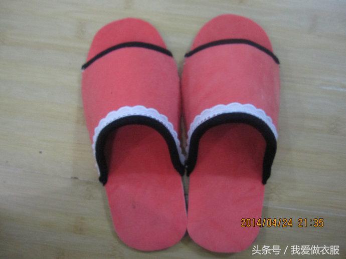 家居拖鞋制作,室内拖鞋制作全过程
