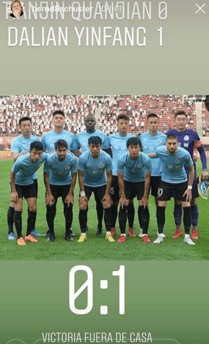 大连队主帅最新消息,大连队主帅是谁