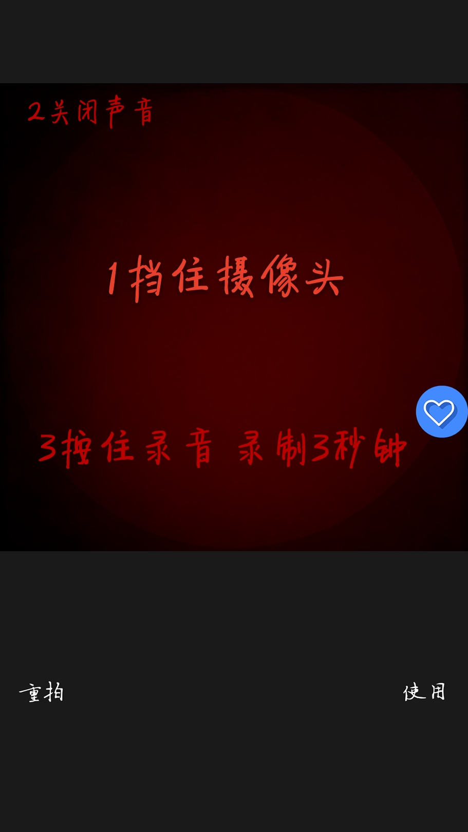 qq动态头像素材,qq动态头像教程苹果版