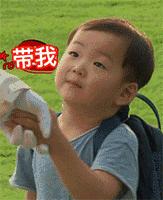 吃遍大连丨到大自然中去漫步，领略初秋的景致！找个好天气出发～