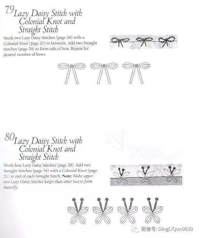 字母刺绣教程针法,字母刺绣针法图解