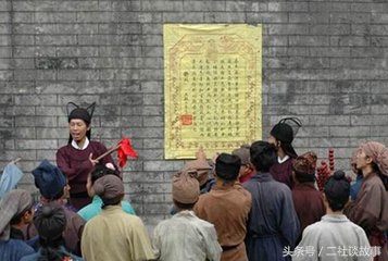 民间故事山中精怪,民间故事上山砍柴遇到神仙的故事