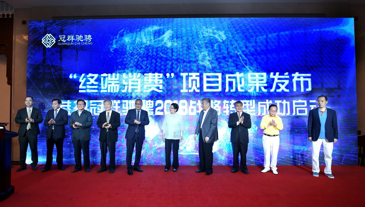 打通上下游形成产业链,打通产业链条打造产业集群