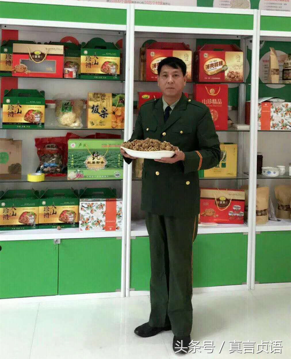 周铁再原创小说：单身女人第四章