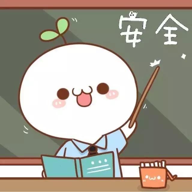 雷雨天气停电安全提示,风大雨大注意安全