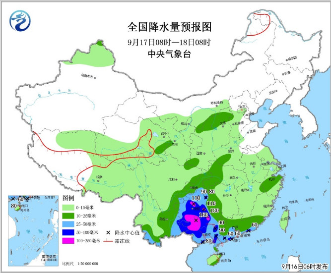 “山竹”来袭！圆通速递全力做好安全保障