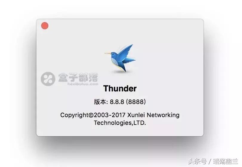 迅雷永久会员版forMac破解版免费使用会员离线加速功能