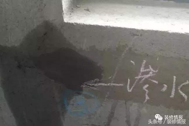 免费验房全套教程,免费验房套路大全