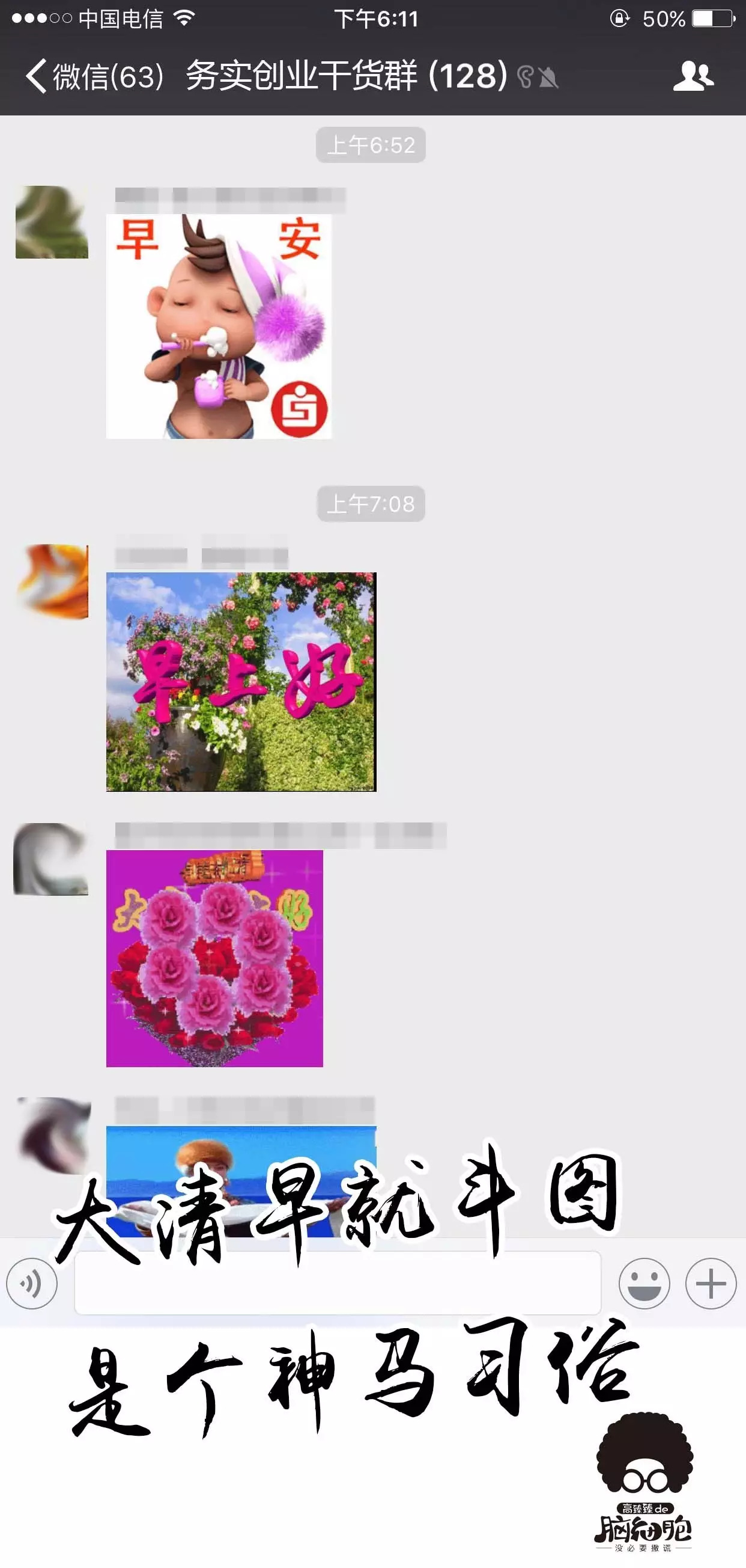 入驻社群营销商业模式的好处,未来创业者必须学会玩转社群营销