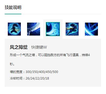 lol疾风剑豪5杀视频,疾风剑豪被削弱