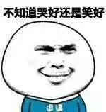 女儿问妈妈什么是情商,女儿问高情商爸爸问题原创