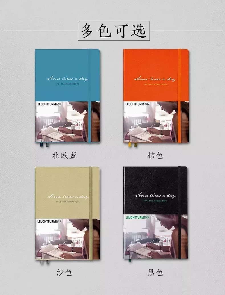 手帐便签纸安利,手帐安利可爱