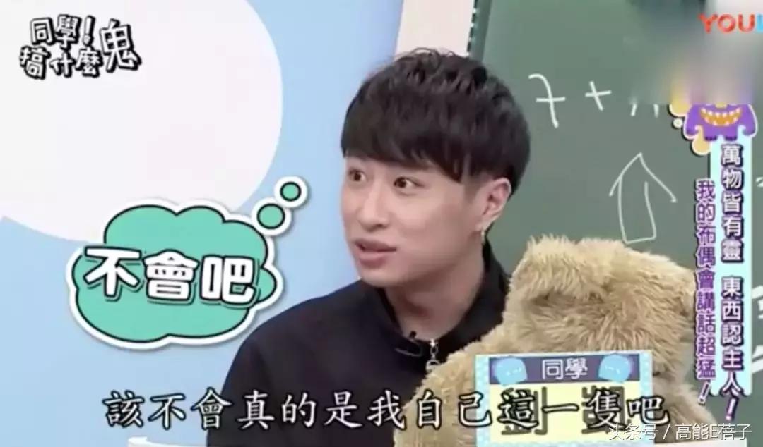 真实事件改编（十二）：据说物件用久了，真的会被注入“灵”