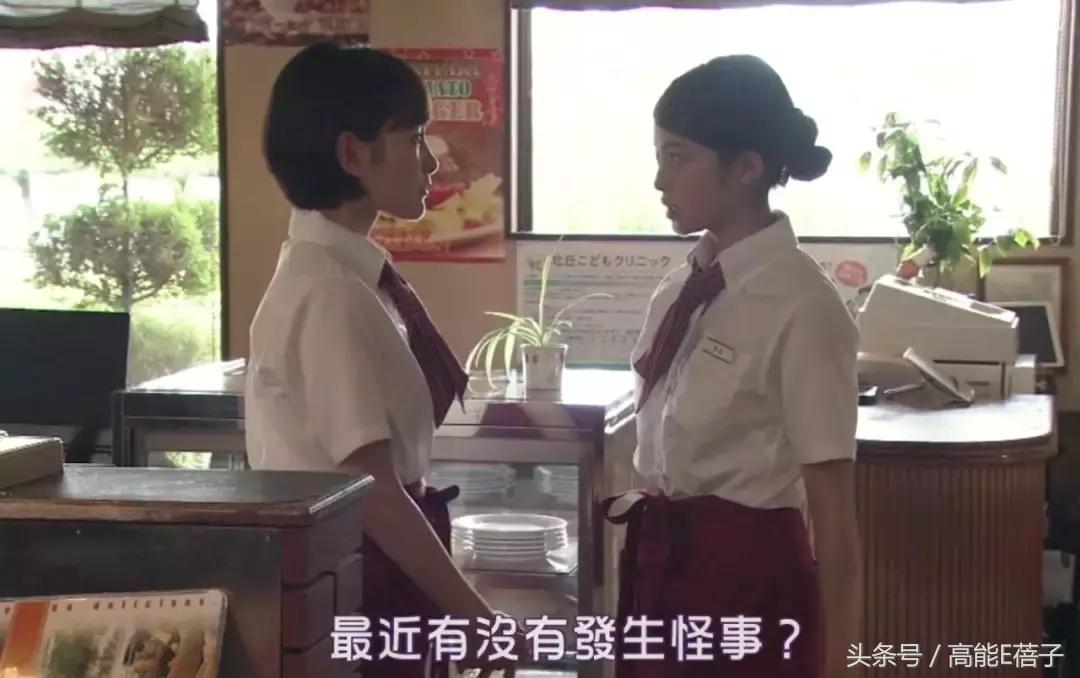 真实事件改编（十二）：据说物件用久了，真的会被注入“灵”