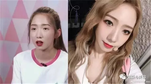 王菊有眼妆吗,王菊的日系妆容