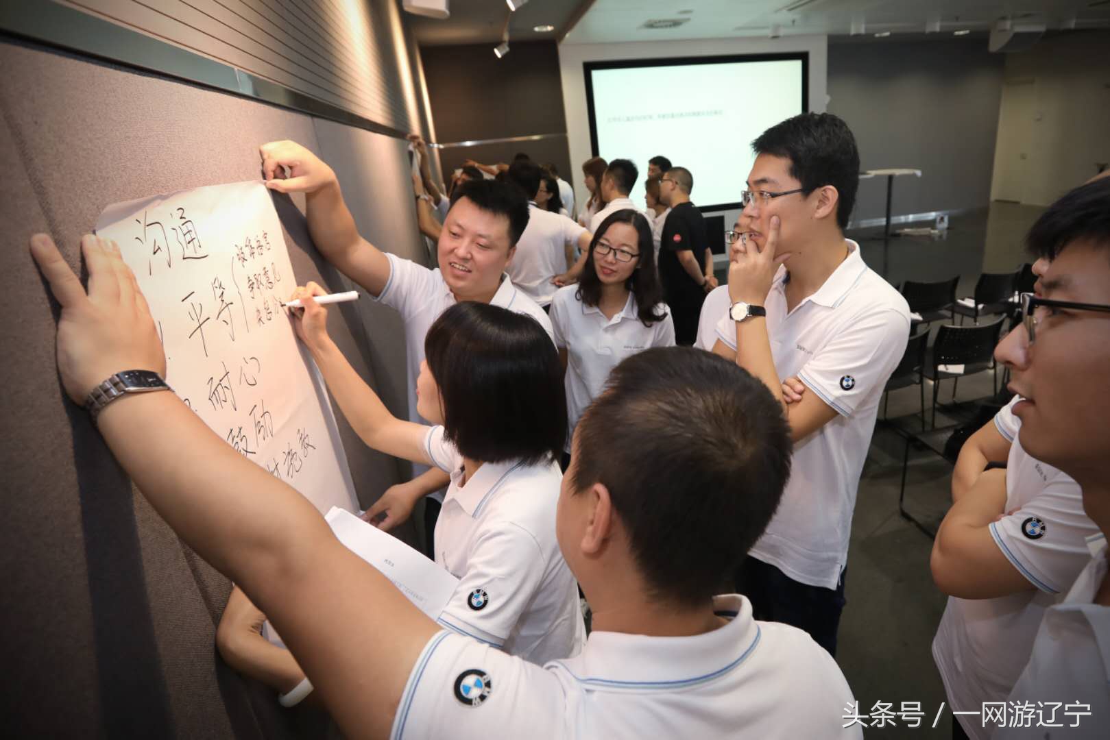 宝马爱心,宝马企业使命