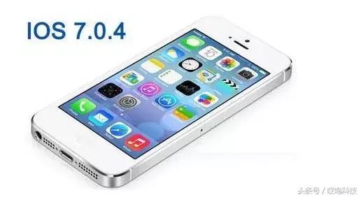 新iphone哪一代ios最稳定,iphonese最适合的系统