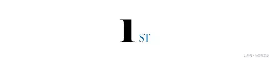 这一波楼市行情会涨到哪里,停止供地以后的楼市