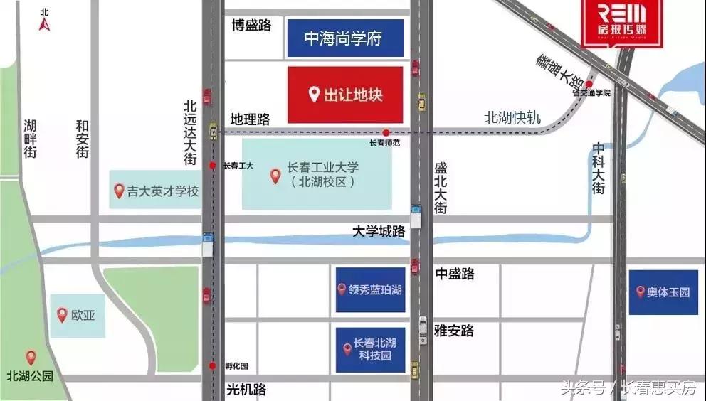 长春卖地全国第一房价会大跌吗,集中供地长春房价还能涨吗