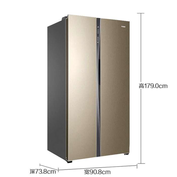 海尔436升全空间保鲜冰箱功率多少,海尔冰箱冷藏室一直24度保鲜10度