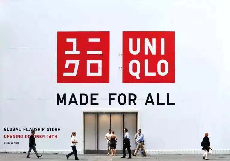 如何开好一家优衣库店,优衣库怎么促进购买行为