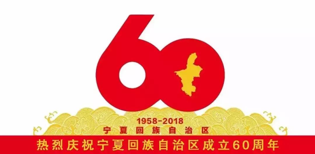 夜间微课堂,微课堂应急照明