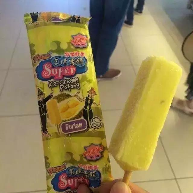 马来西亚沙巴度假海岛,马来西亚的沙巴