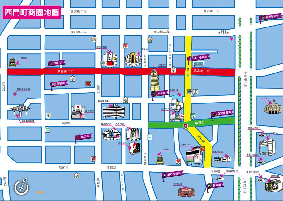 台北旅游捷运攻略,台北车站旅游攻略