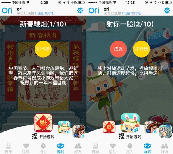 握力球捏捏乐,捏手握力球