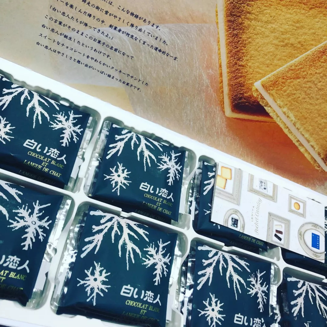 日本白色恋人公开表示：中国的授权书是伪造的！这就很尴尬了！