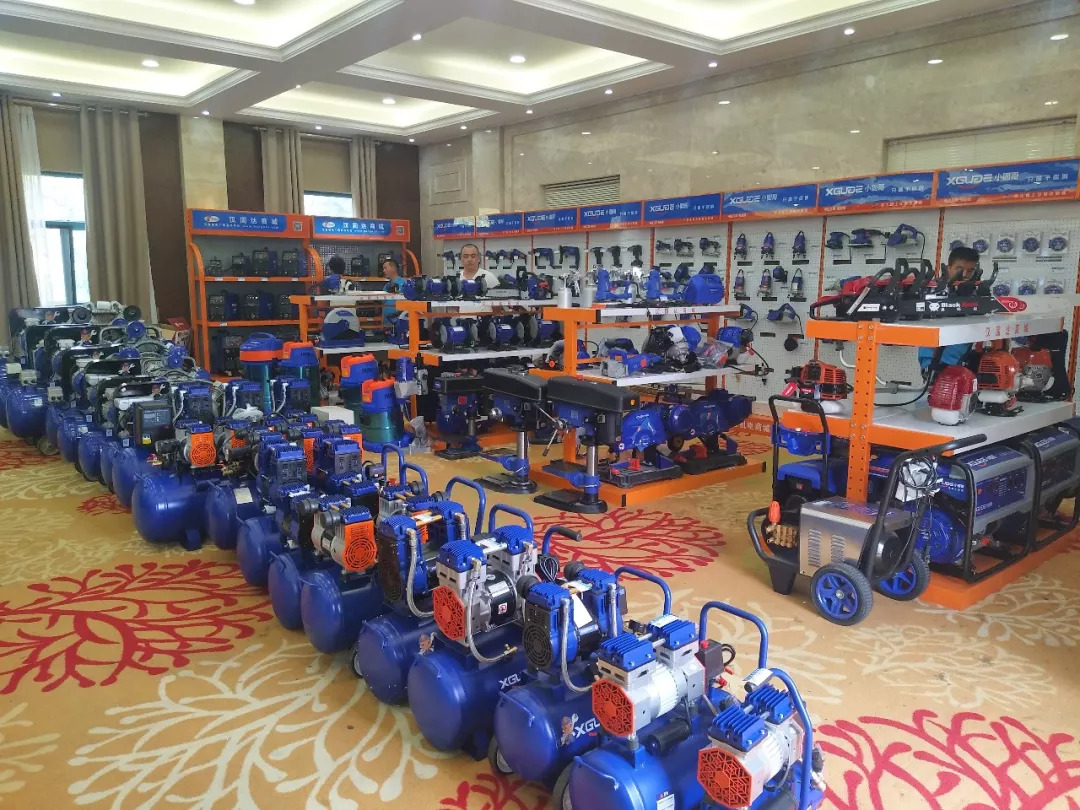 汉固达五金机电商城屏南店,汉固达五金展会