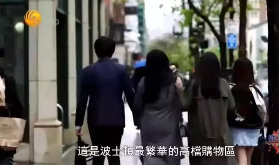 中国富二代去哪儿留学,中国留学生富二代的视频