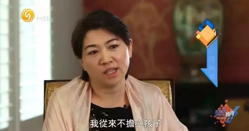 中国富二代去哪儿留学,中国留学生富二代的视频