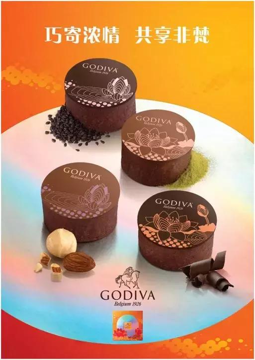 迪士尼中秋月饼礼盒推荐,中秋酒店月饼大赏