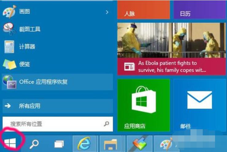 win10系统怎么添加网络打印机,win10打印机连接win7共享打印机