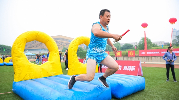 济南高新实验在全区第四届职工运动会中荣获团体第五名