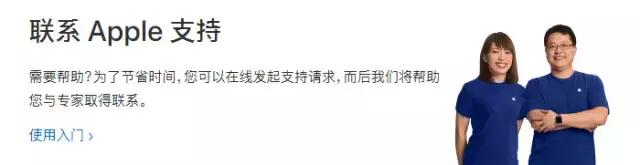 苹果appleid连接服务器失败,苹果13如何设置appleid