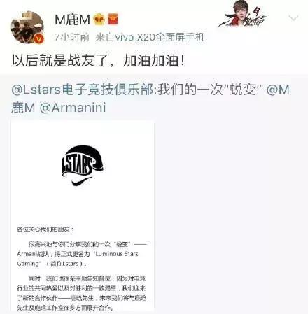 一入电竞深似海从此误终生,一入电竞深似海从此抖腿不会改