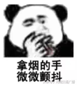 与直男聊天搞笑记录,网友晒出的和直男的聊天记录