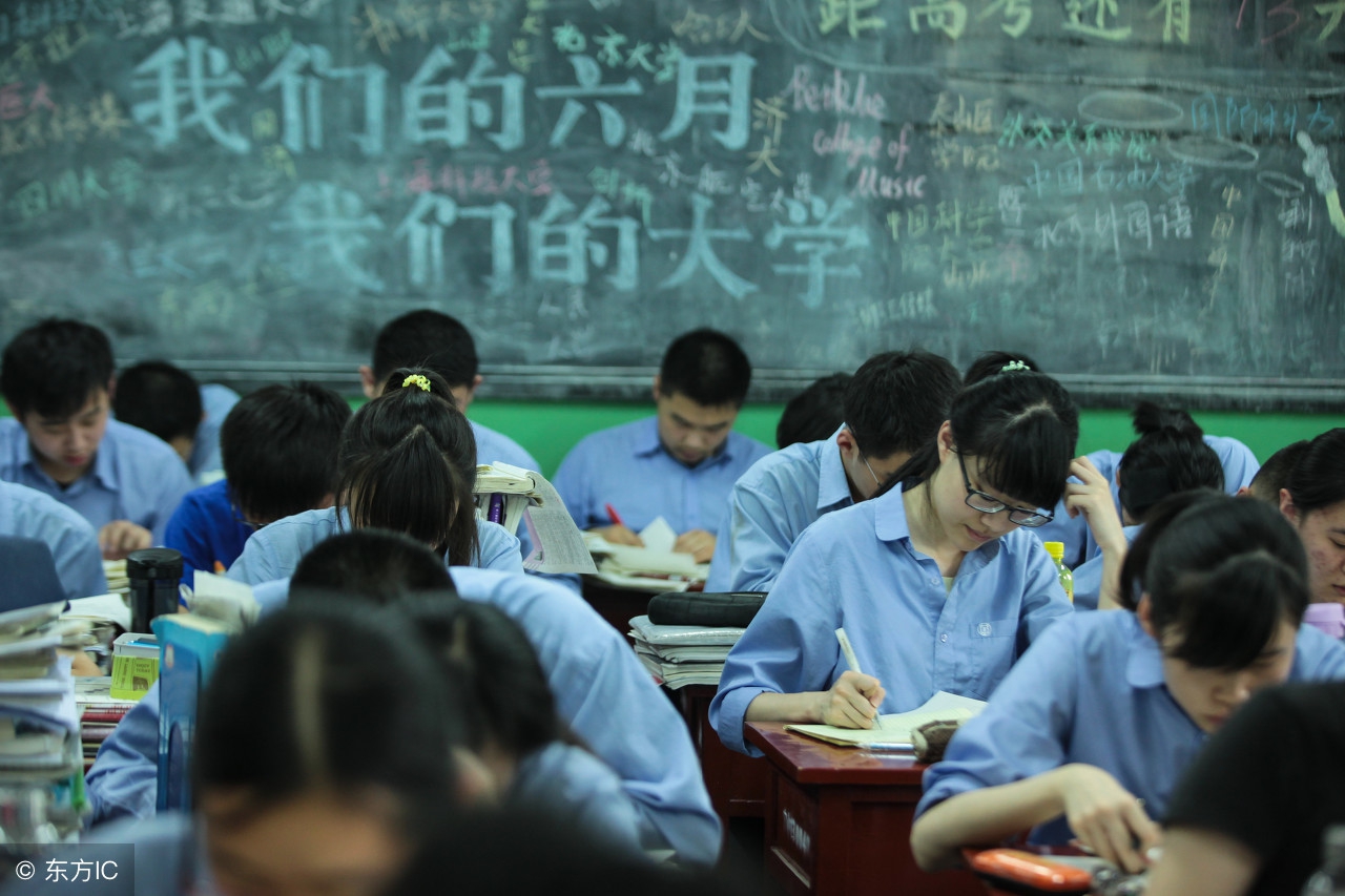 衡中的教育方式真的好吗,读衡中家长必读