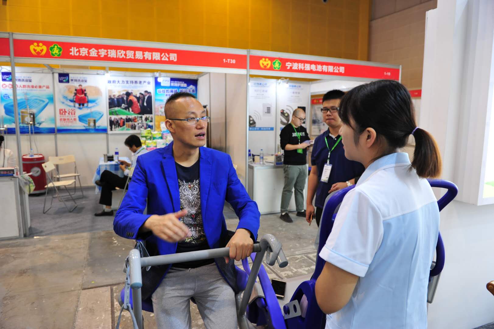 康源集团首次亮相丝路国际老博会日式介护理念成行业新看点