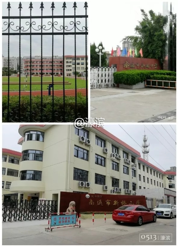 老破小、脏乱差?新桥新村是这样吗?