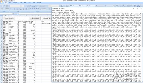 excel工作表vba容易学习吗,excel办公技巧教学vba