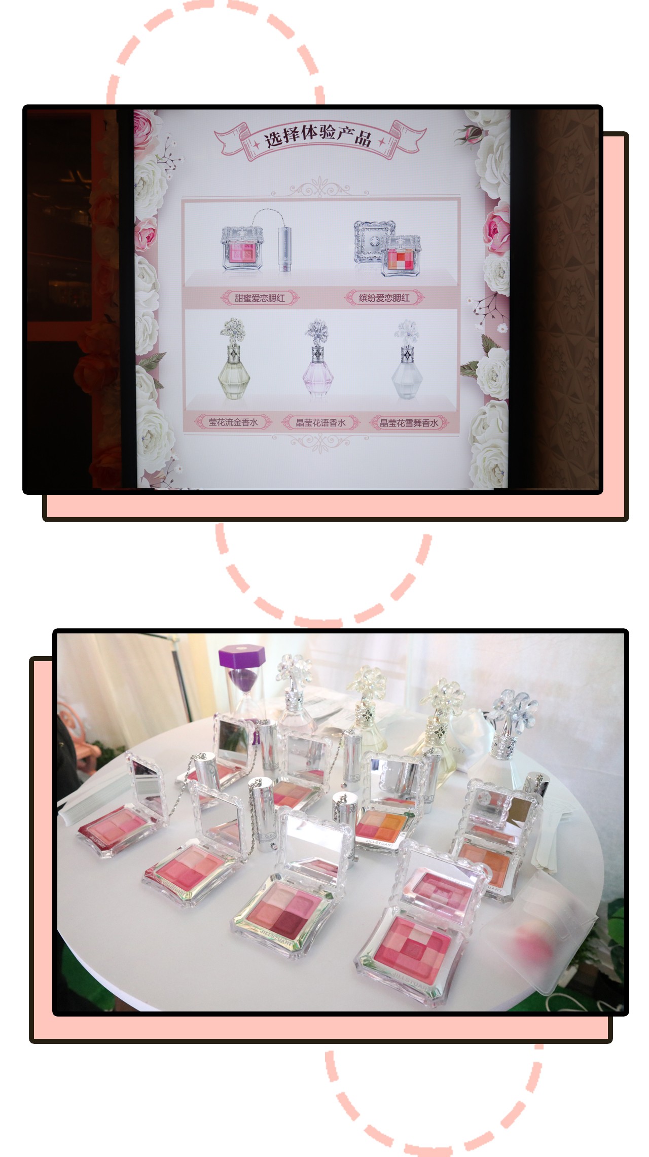 不找代购，一步买齐日本热门彩妆！