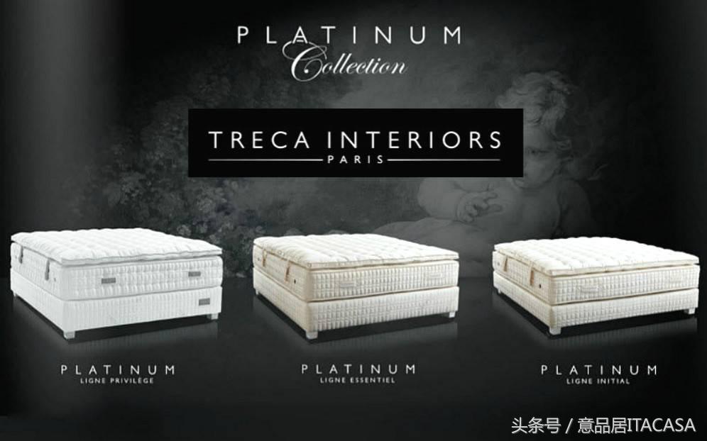 treca床垫佛罗伦萨价格,hastens海丝腾床垫体验