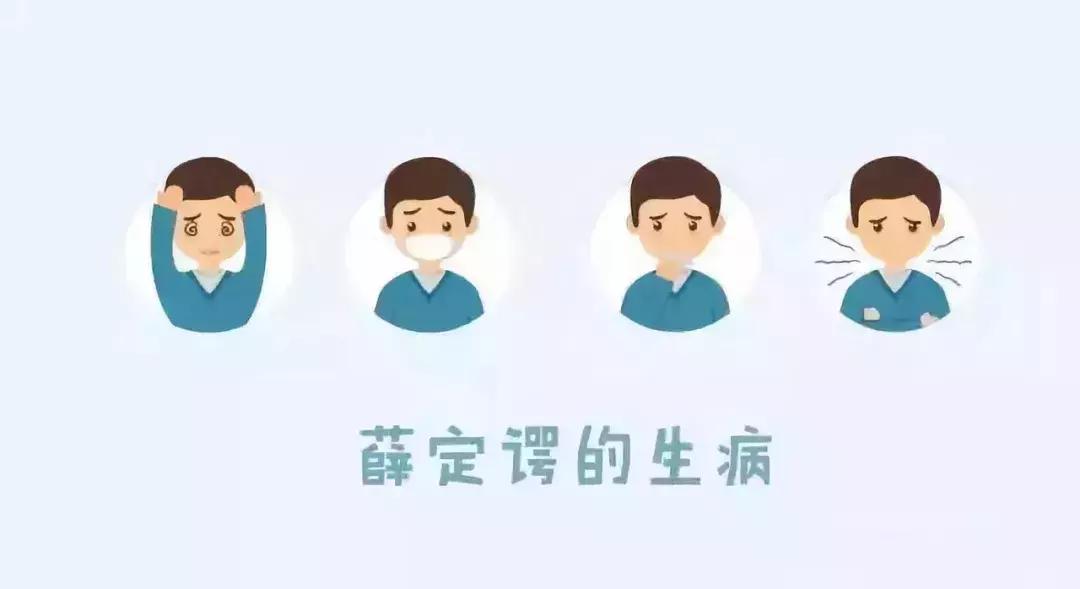 外卖正在毁灭下一代,外卖正在毁灭我们的下一代原文