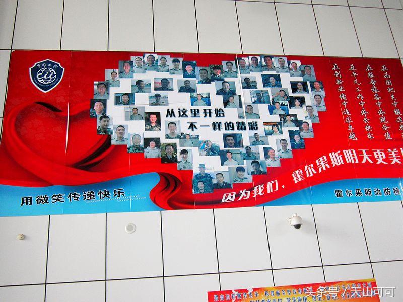 霍尔果斯口岸什么生意多,霍尔果斯边境口岸可以做什么生意