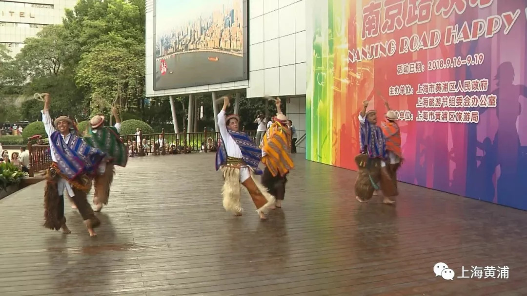 上海南京路欢乐旅游,南京路欢乐节