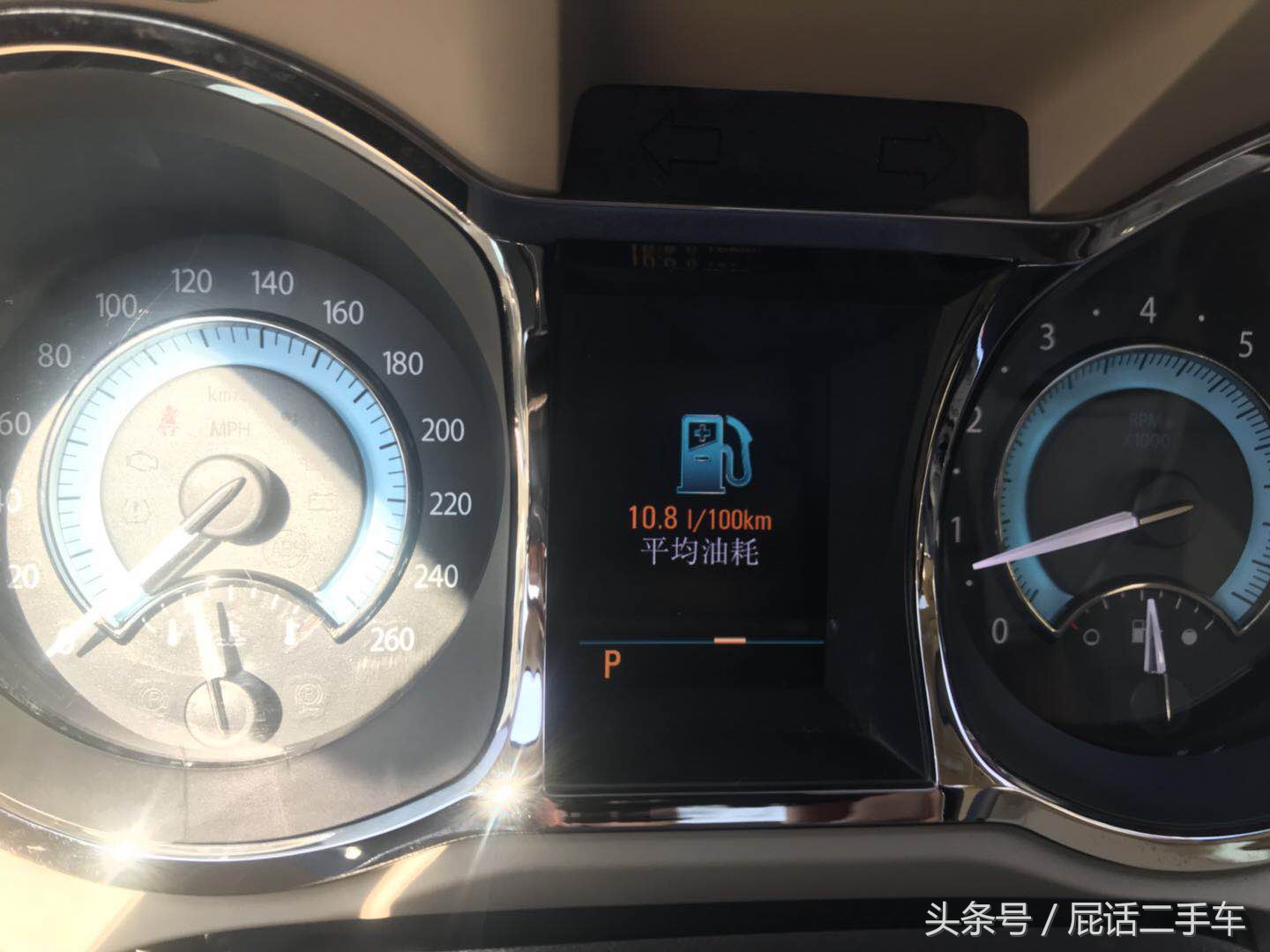 34万德系豪华c级车,这款豪华c级车降至26万起