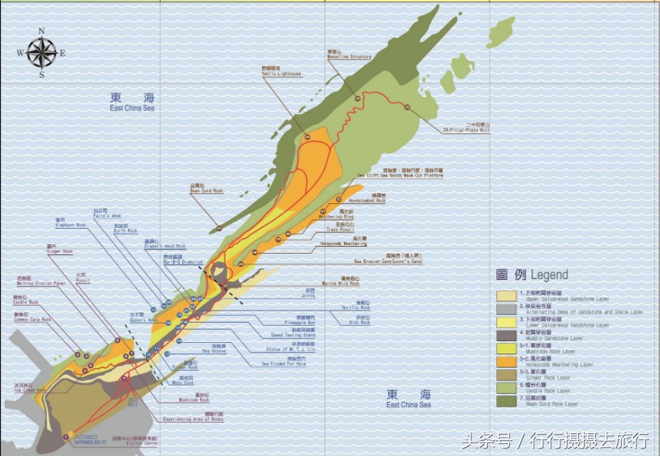淡水老街图文,台湾老街野柳公园